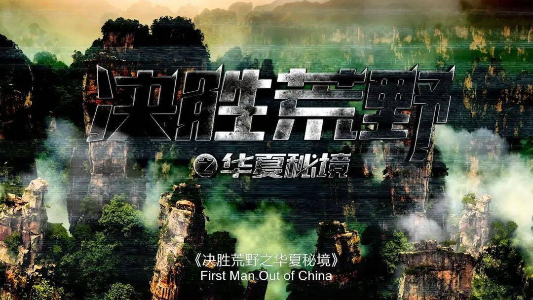 填满红色选关版