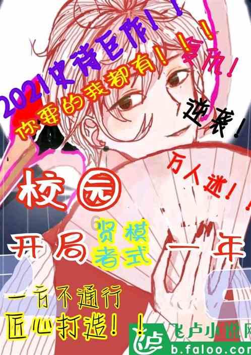 发现与讨论有关为什么很多公婆都会默认儿子婚后要和儿子一起生活?的红迪网社区