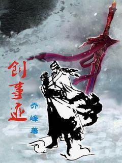 小艾比模仿秀