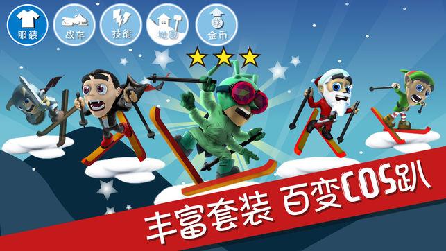 你见过最惯着对象的事情是？游戏画面
