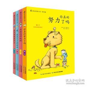 百万医疗 百倍关怀,合众人寿快速理赔21次