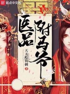 大连市医务人员开展无偿献血活动