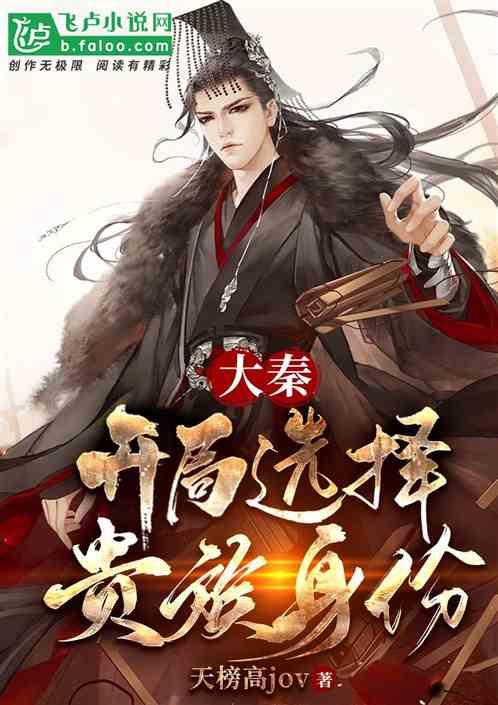 逃离地下古寺庙2