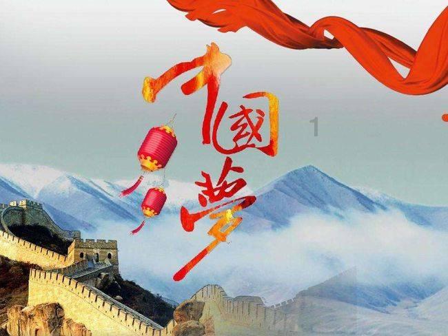 倪萍：退休4年后，再次担任‘总台主持人’与尹颂主持大型晚会