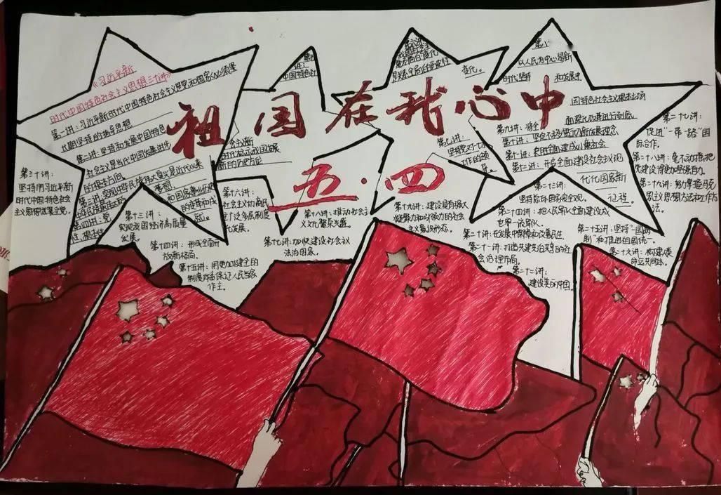 2024年广州市征兵工作电视电话会议召开