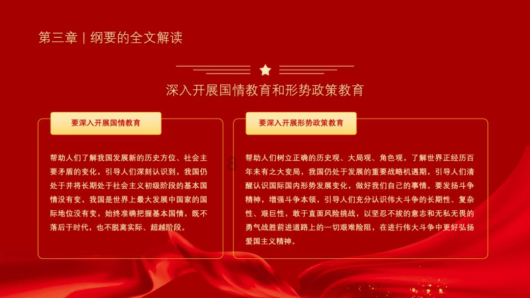 【天眼数观】大寒至春将归 凝冻常驻冰雹也来“凑热闹”