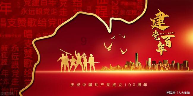 坦克世界闪击战