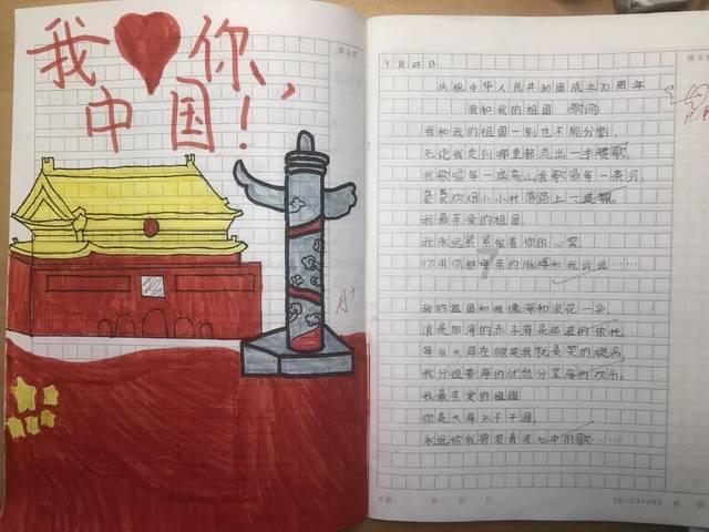 这么多年了，为何iPhone冬季掉电快的毛病依旧存在？