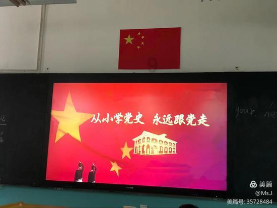 刺客信条：枭雄
