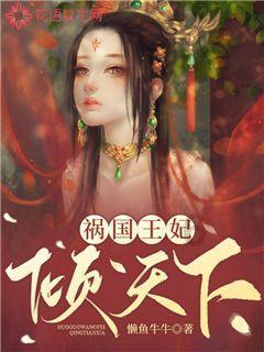 幸运数字
