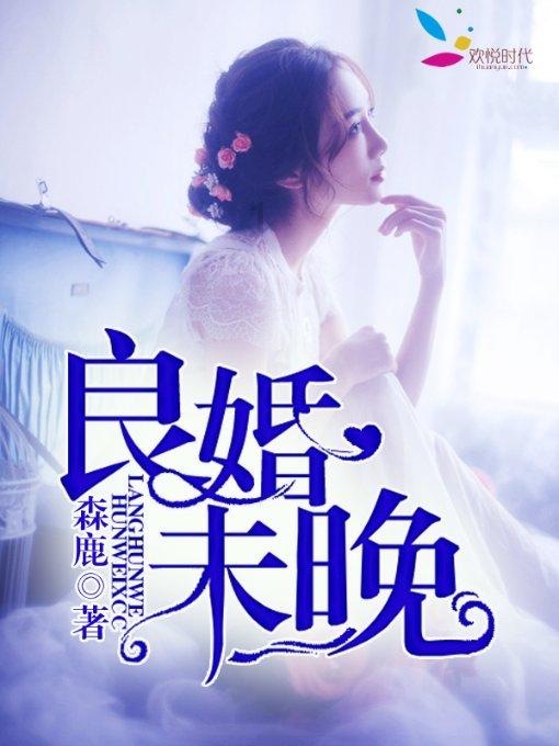 欧沃克职员空间推荐——办公桌这样选，助力高效办公，提升员工幸福感